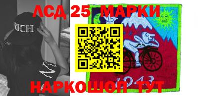 мяу мяу мука Ярославль