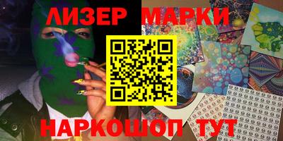 мяу мяу мука Ярославль
