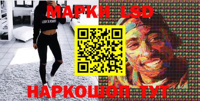 мефедрон Янаул
