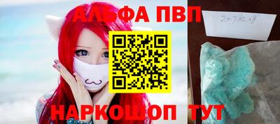 мяу мяу мука Ярославль