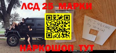 мяу мяу мука Ярославль