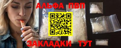мяу мяу мука Ярославль