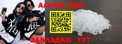 мяу мяу мука Ярославль