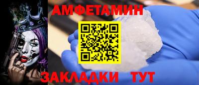 мяу мяу мука Ярославль
