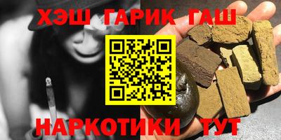мяу мяу мука Ярославль