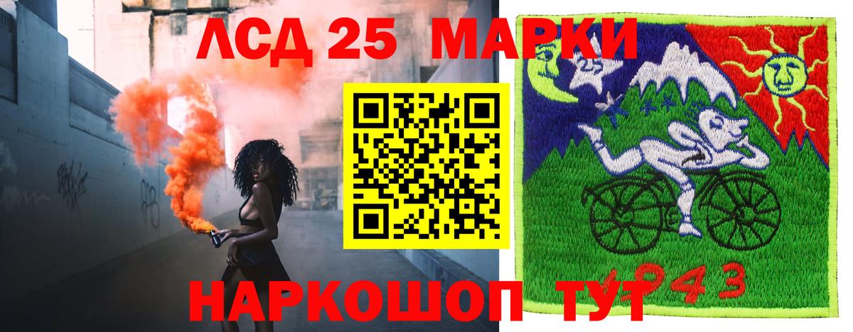 Сосновый Бор  LSD-25 экстази ecstasy  Вход с VPN  Лсд 25 экстази  Лсд 25 экстази ecstasy 